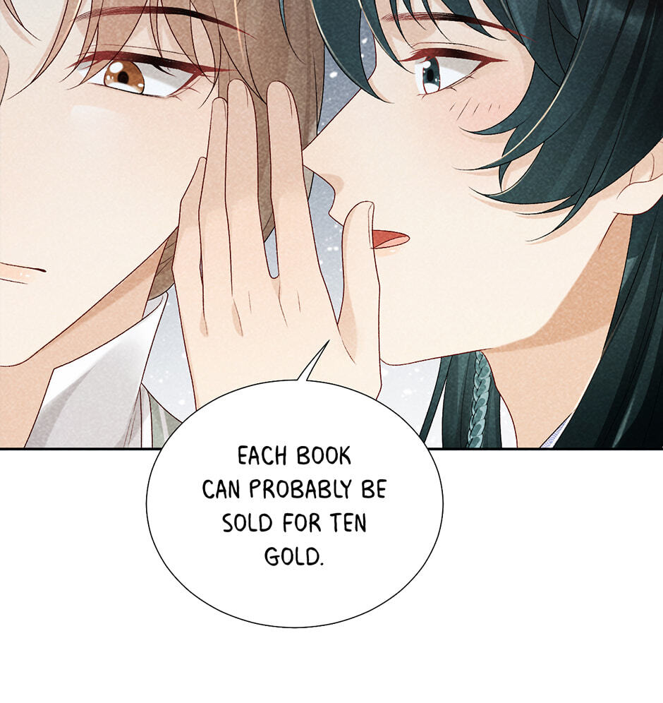 Read Bingtai Youbu chapter 11 image 43 on Lezhin