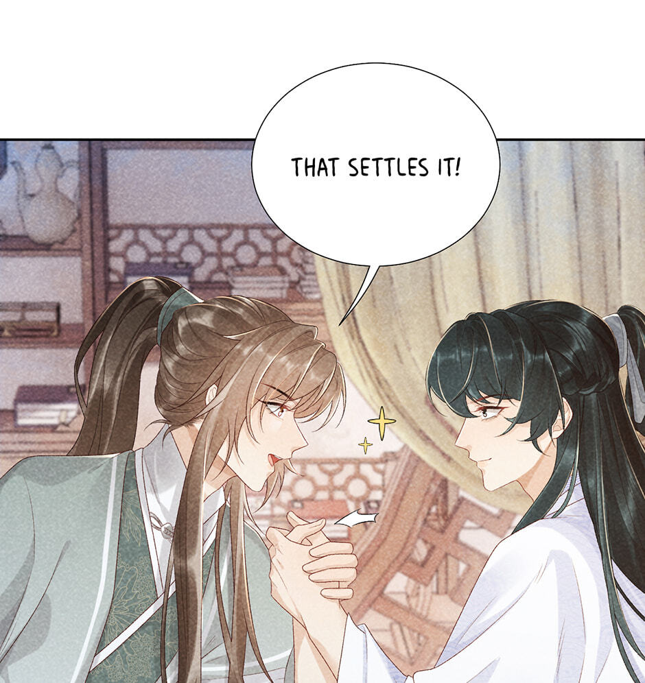 Read Bingtai Youbu chapter 11 image 45 on Lezhin