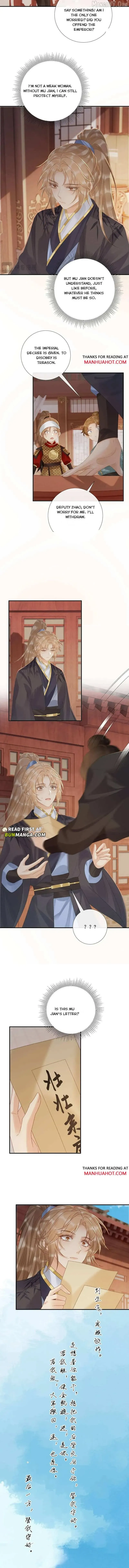 Read Bingtai Youbu chapter 110 image 1 on Lezhin