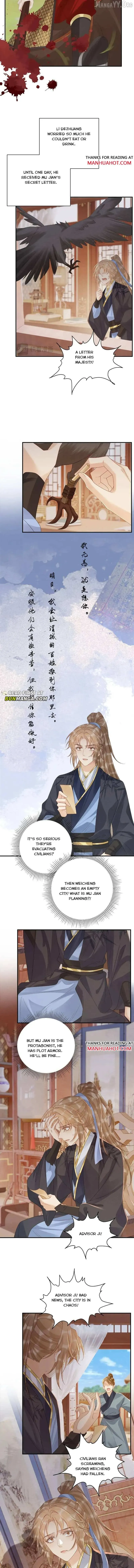 Read Bingtai Youbu chapter 110 image 4 on Lezhin