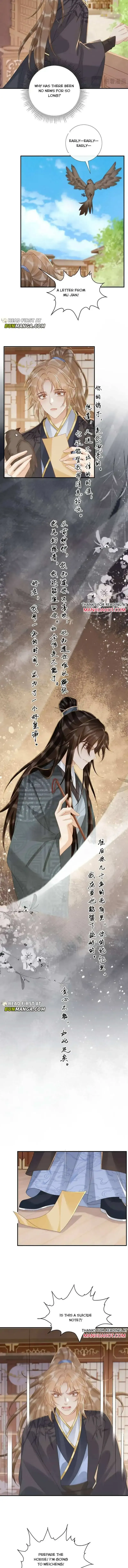 Read Bingtai Youbu chapter 111 image 1 on Lezhin