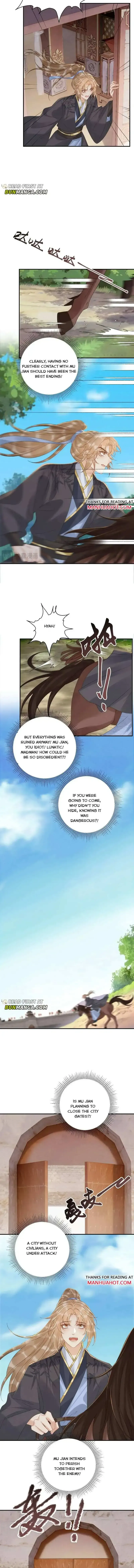 Read Bingtai Youbu chapter 111 image 2 on Lezhin