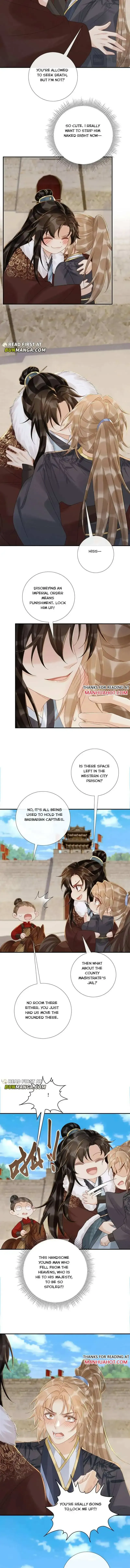 Read Bingtai Youbu chapter 111 image 5 on Lezhin