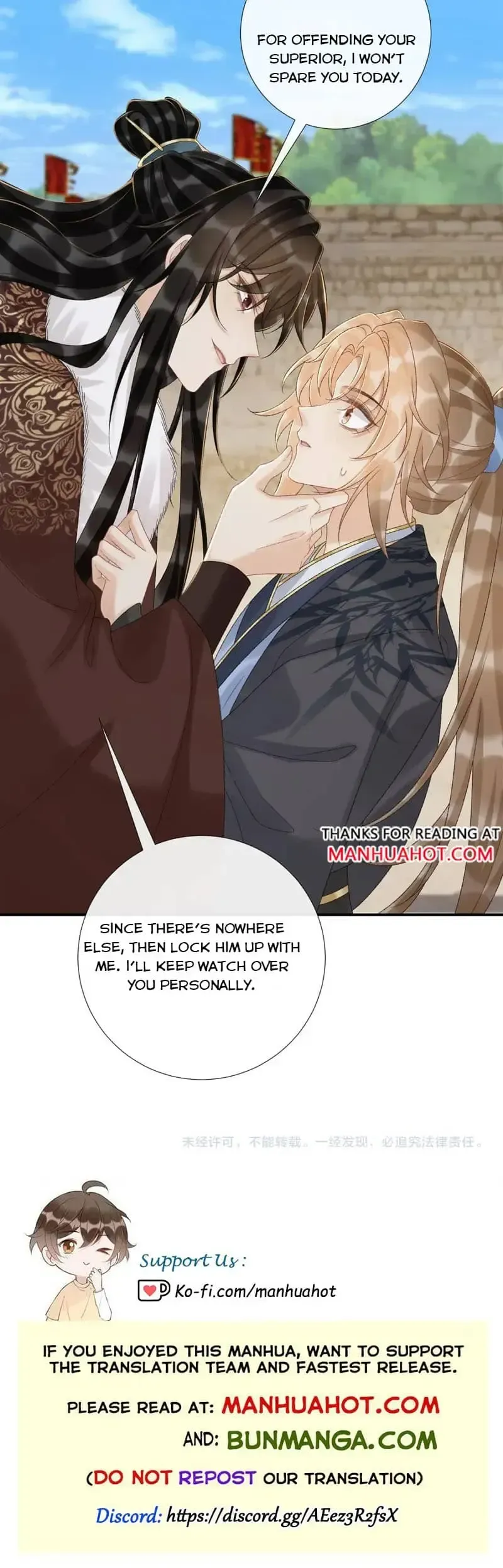 Read Bingtai Youbu chapter 111 image 6 on Lezhin