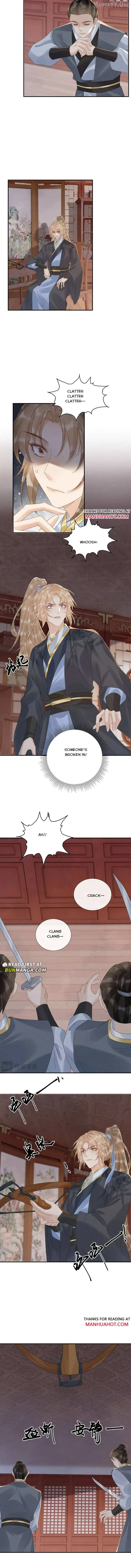 Read Bingtai Youbu chapter 112 image 4 on Lezhin