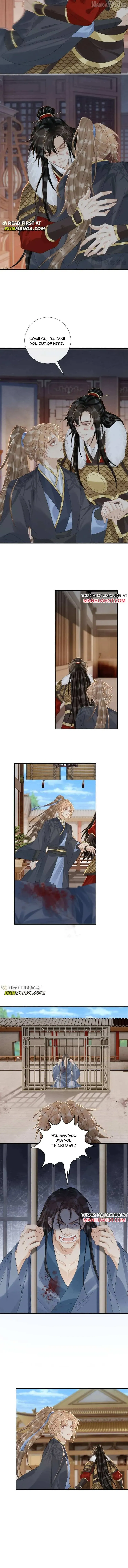 Read Bingtai Youbu chapter 113 image 1 on Lezhin