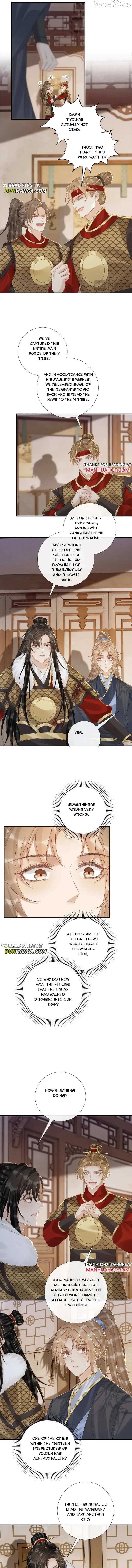 Read Bingtai Youbu chapter 113 image 2 on Lezhin