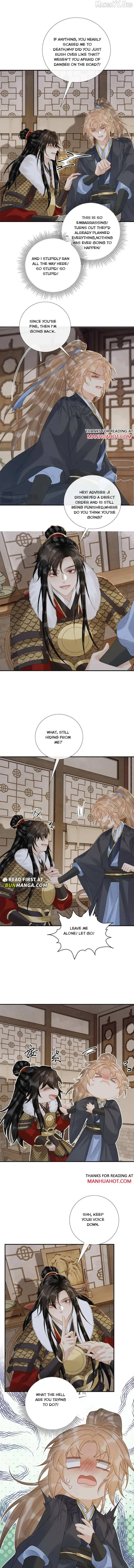 Read Bingtai Youbu chapter 113 image 4 on Lezhin