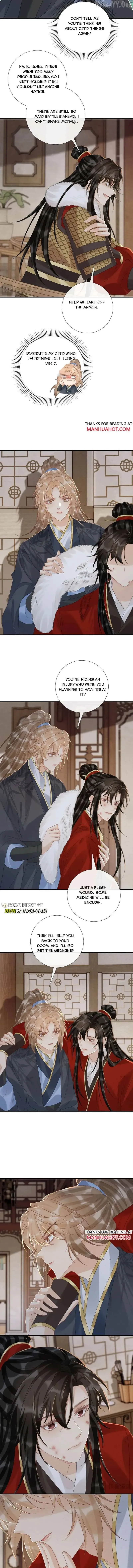 Read Bingtai Youbu chapter 113 image 5 on Lezhin