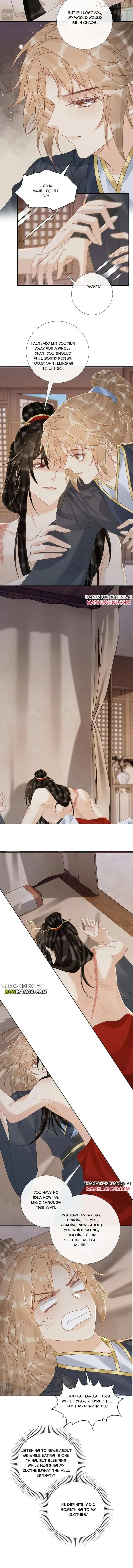 Read Bingtai Youbu chapter 114 image 2 on Lezhin