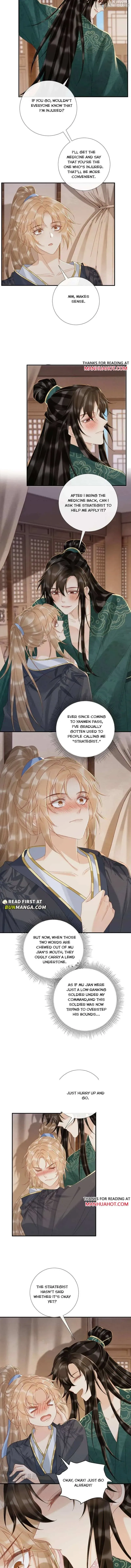 Read Bingtai Youbu chapter 114 image 5 on Lezhin