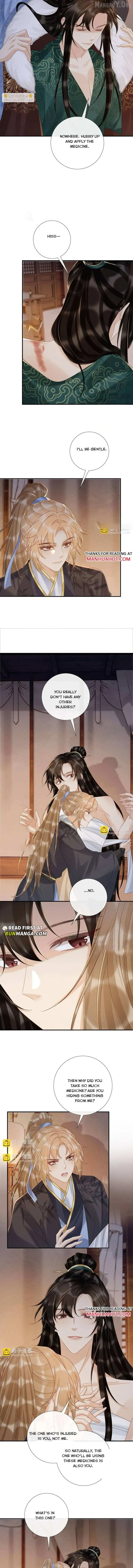 Read Bingtai Youbu chapter 115 image 1 on Lezhin