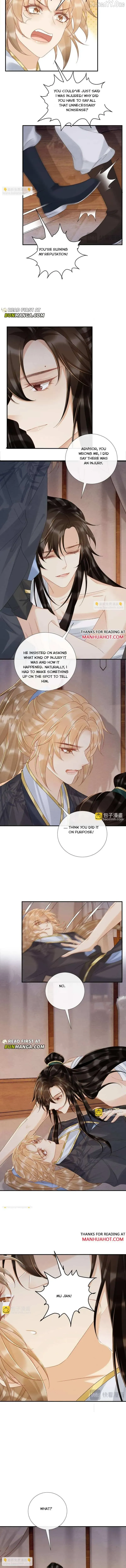 Read Bingtai Youbu chapter 115 image 3 on Lezhin