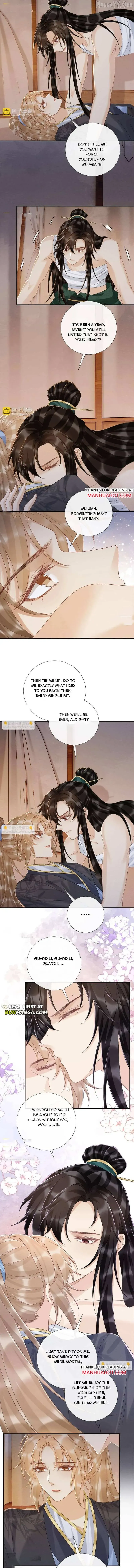 Read Bingtai Youbu chapter 115 image 4 on Lezhin
