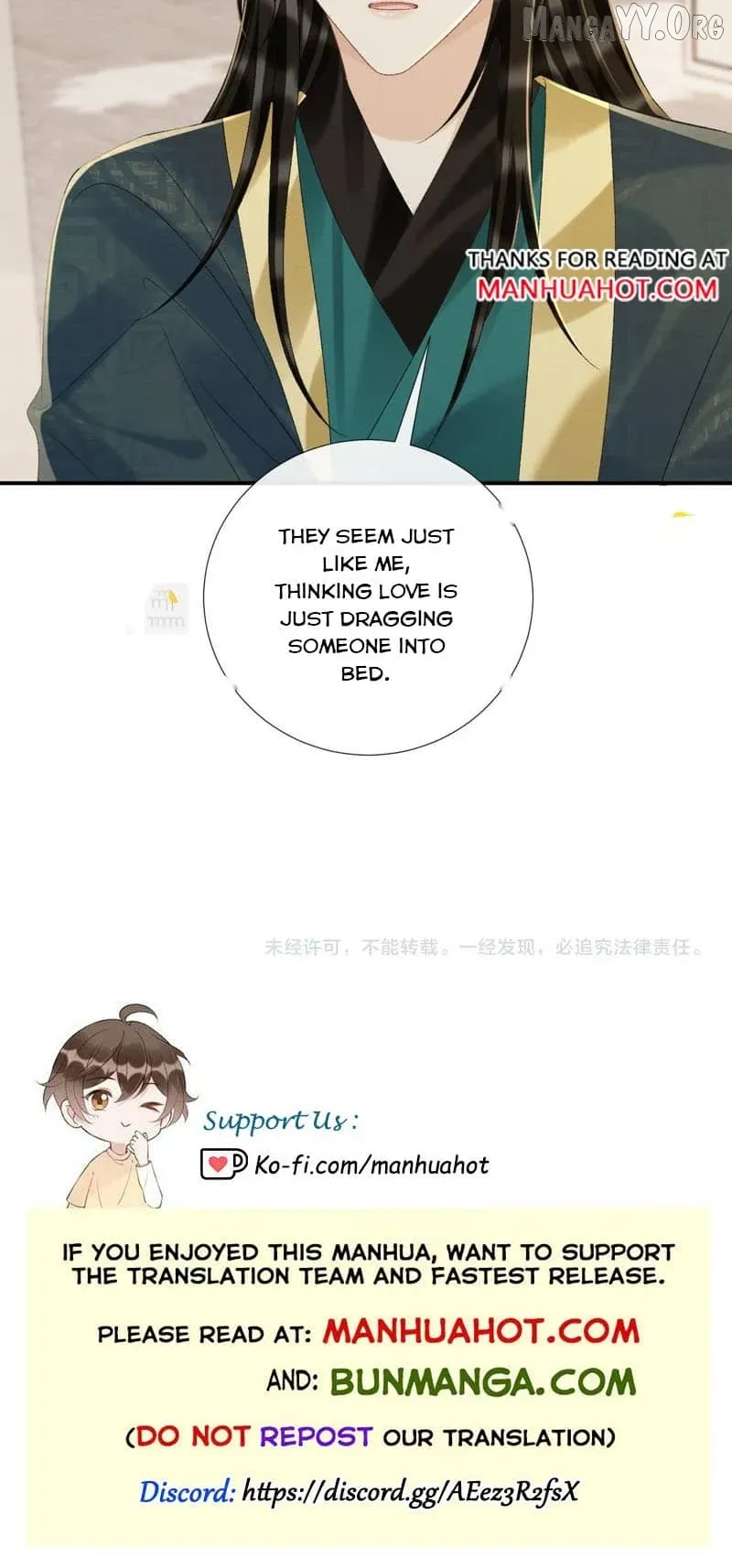 Read Bingtai Youbu chapter 117 image 6 on Lezhin