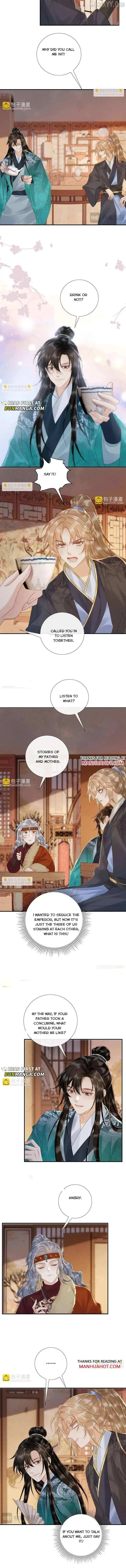 Read Bingtai Youbu chapter 119 image 1 on Lezhin