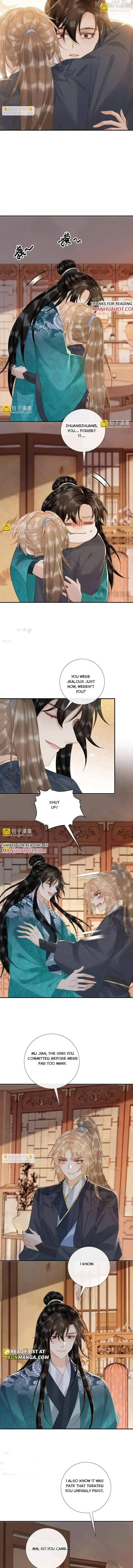 Read Bingtai Youbu chapter 119 image 5 on Lezhin