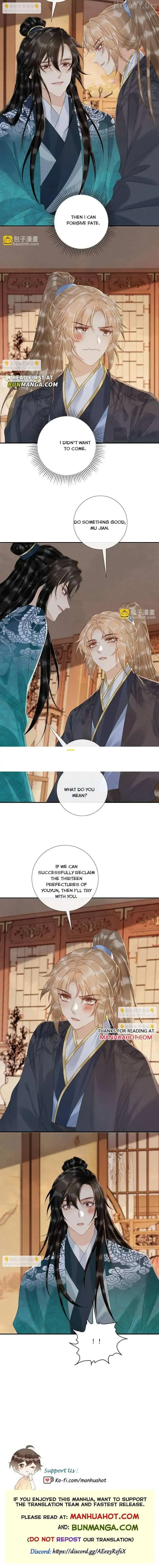 Read Bingtai Youbu chapter 119 image 6 on Lezhin