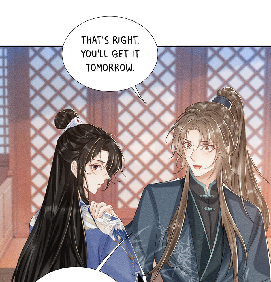 Read Bingtai Youbu chapter 12 image 13 on Lezhin