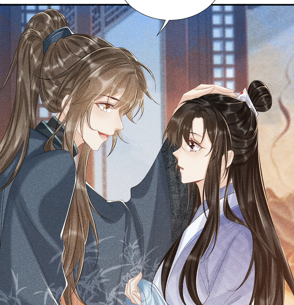 Read Bingtai Youbu chapter 12 image 17 on Lezhin