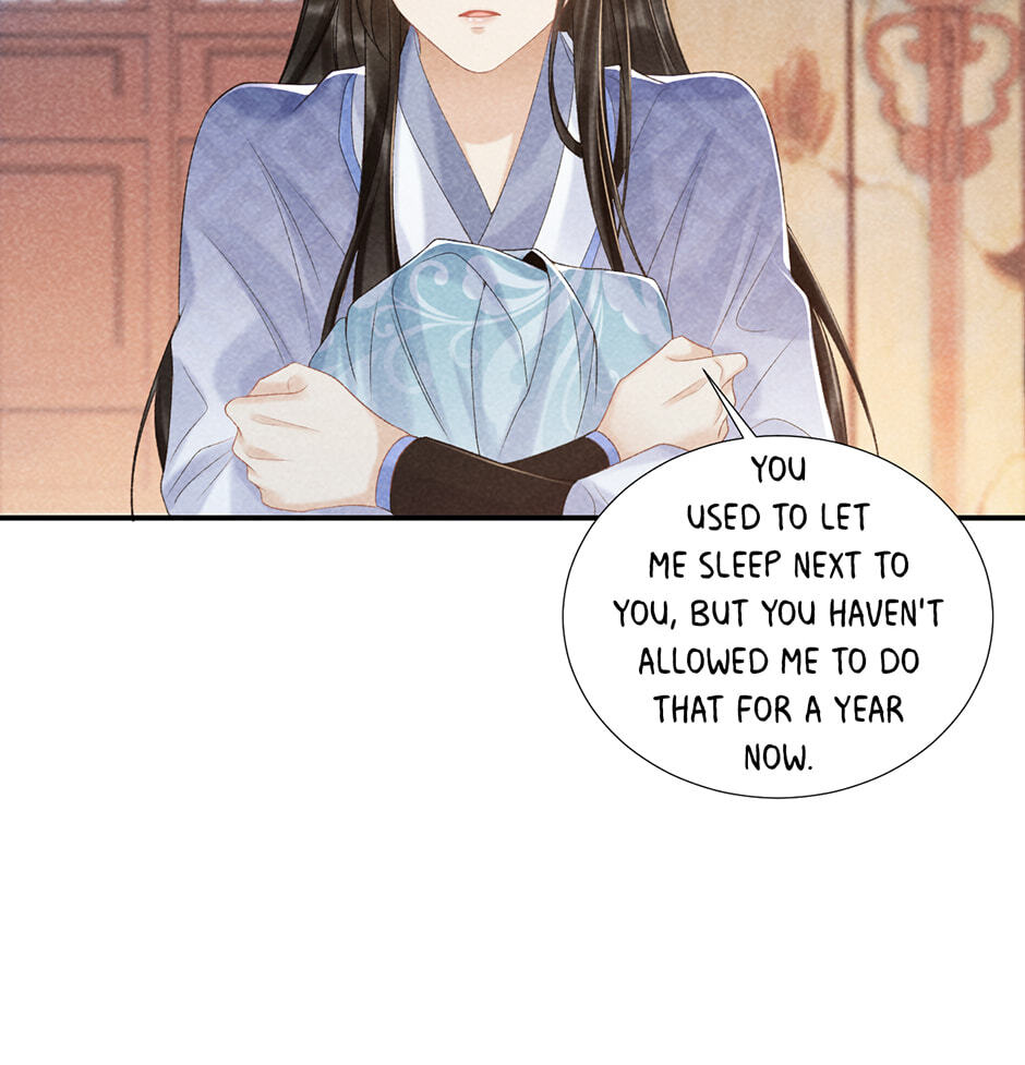 Read Bingtai Youbu chapter 12 image 19 on Lezhin