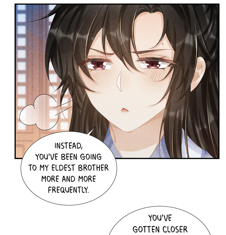Read Bingtai Youbu chapter 12 image 20 on Lezhin
