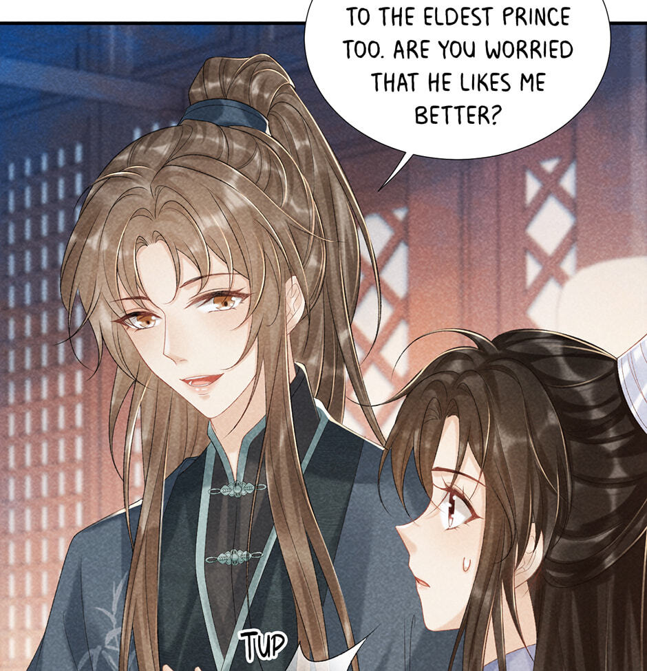 Read Bingtai Youbu chapter 12 image 21 on Lezhin