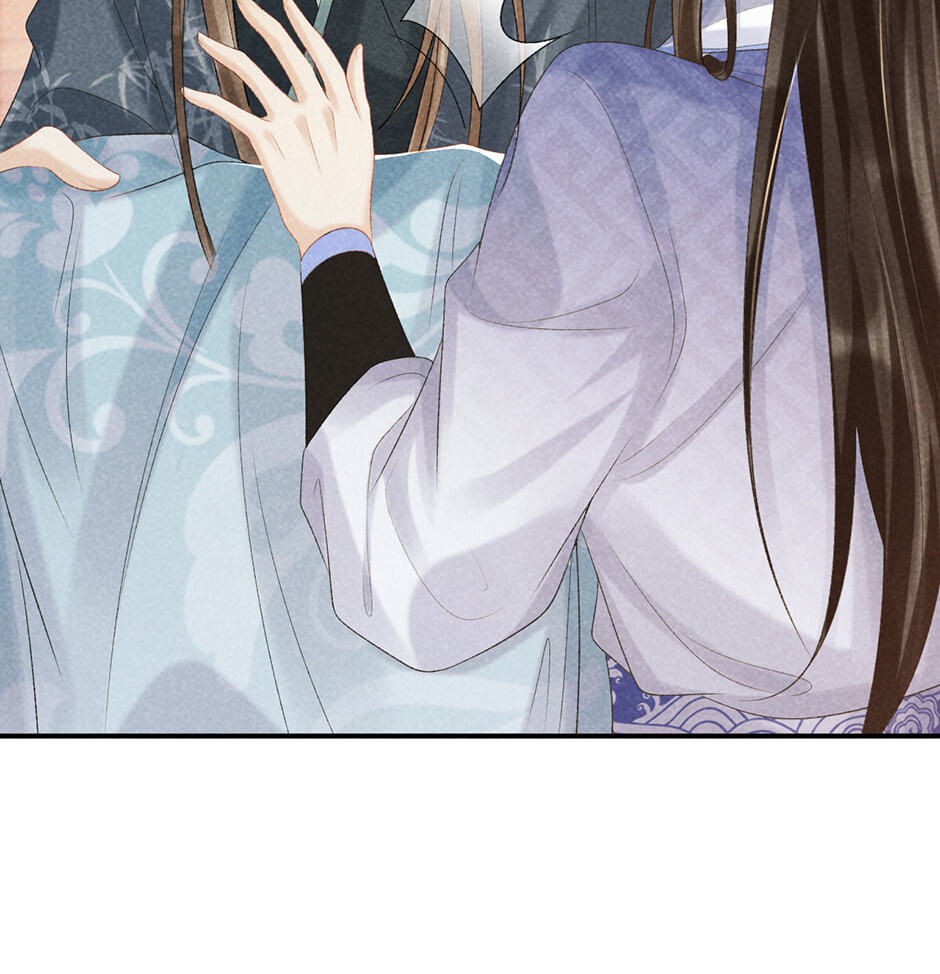 Read Bingtai Youbu chapter 12 image 22 on Lezhin