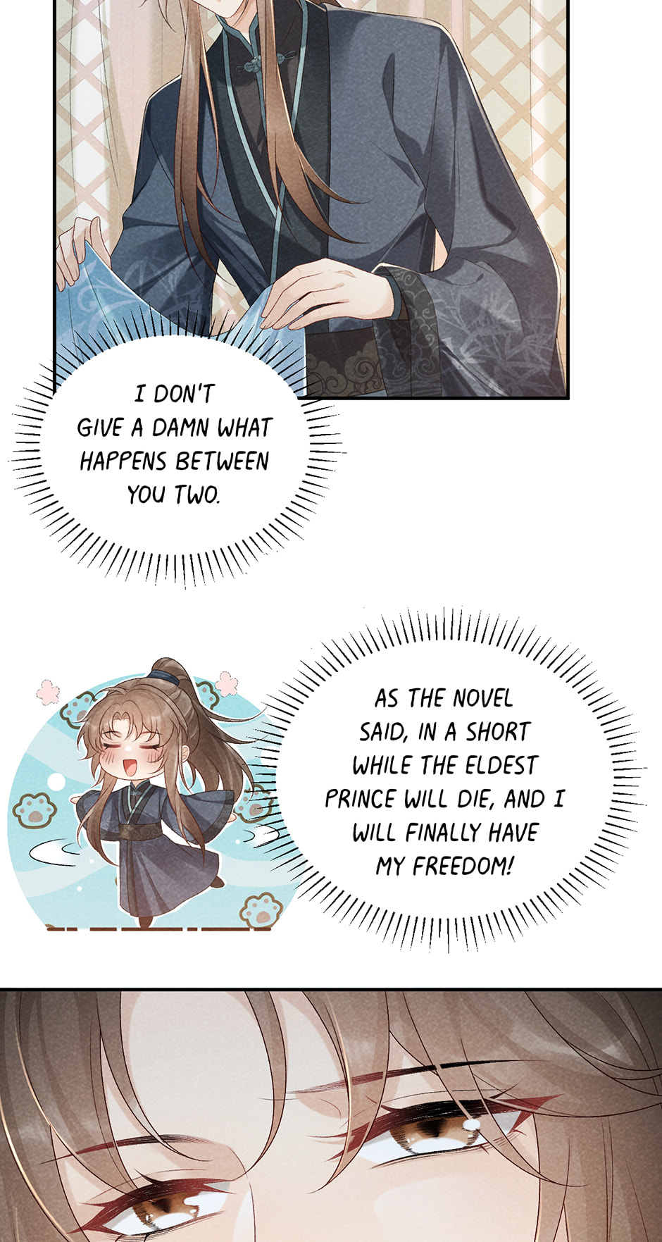 Read Bingtai Youbu chapter 12 image 25 on Lezhin