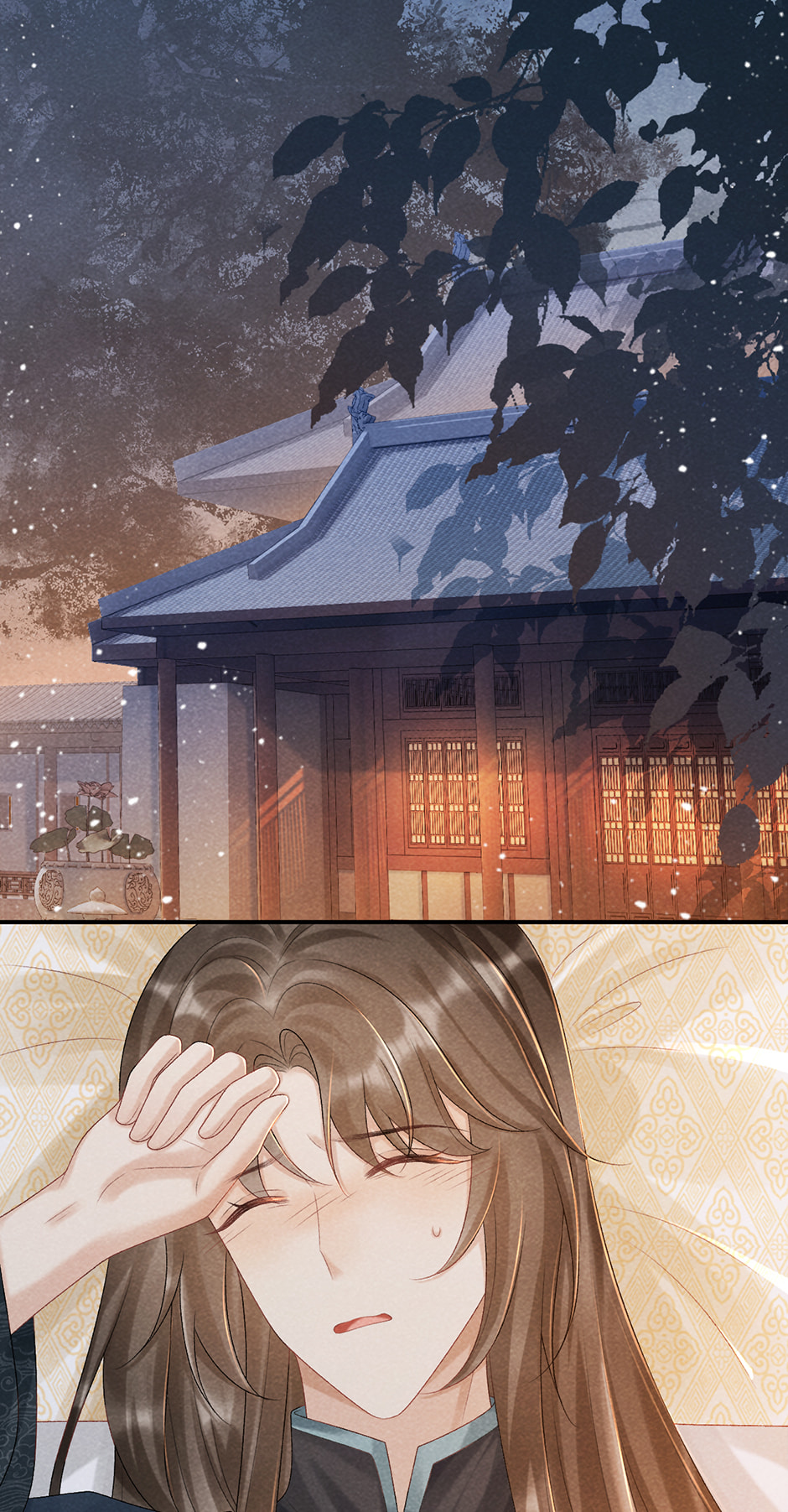 Read Bingtai Youbu chapter 12 image 30 on Lezhin