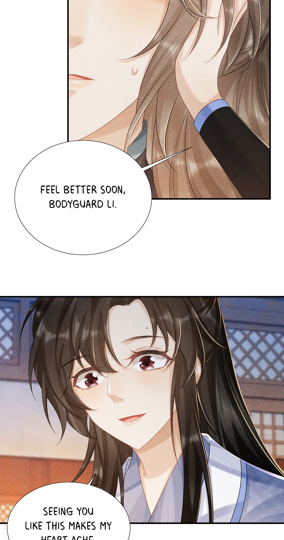 Read Bingtai Youbu chapter 12 image 34 on Lezhin