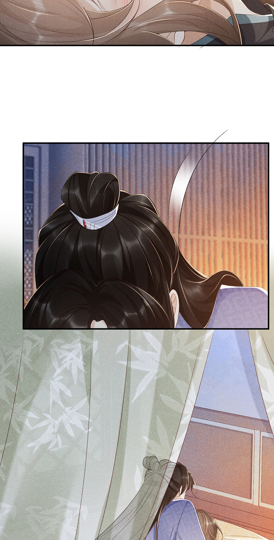 Read Bingtai Youbu chapter 12 image 40 on Lezhin