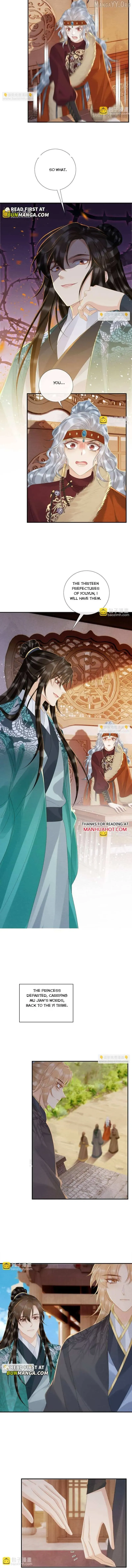 Read Bingtai Youbu chapter 120 image 1 on Lezhin