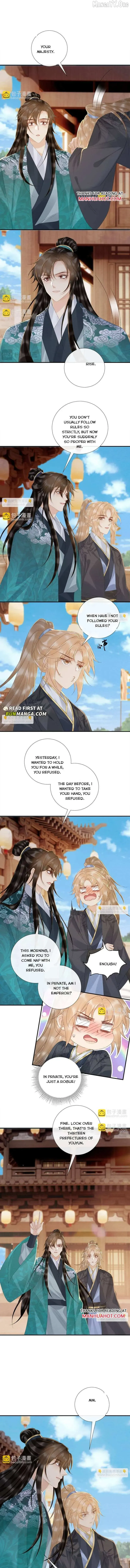 Read Bingtai Youbu chapter 120 image 2 on Lezhin