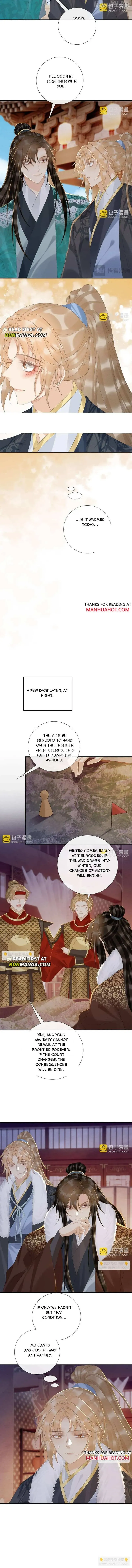 Read Bingtai Youbu chapter 120 image 3 on Lezhin