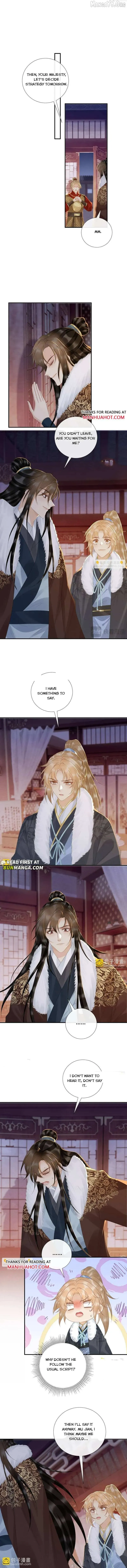 Read Bingtai Youbu chapter 120 image 4 on Lezhin