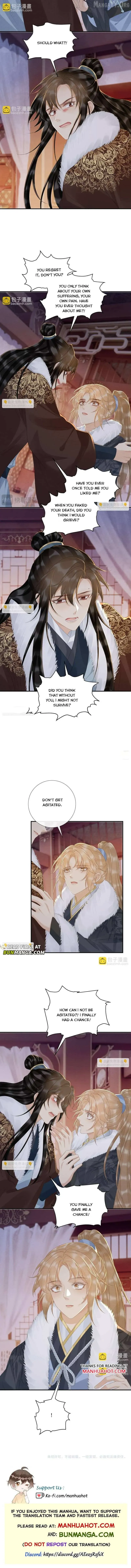 Read Bingtai Youbu chapter 120 image 5 on Lezhin