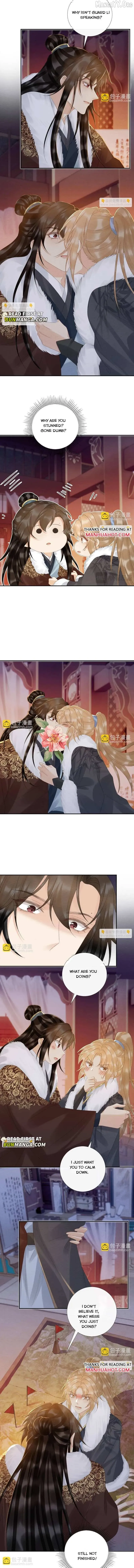 Read Bingtai Youbu chapter 121 image 1 on Lezhin