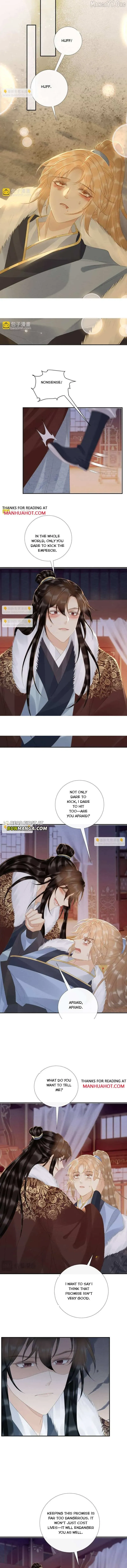 Read Bingtai Youbu chapter 121 image 3 on Lezhin