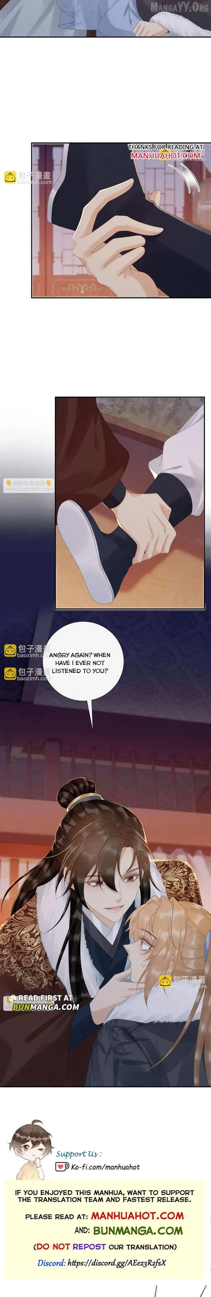 Read Bingtai Youbu chapter 121 image 5 on Lezhin