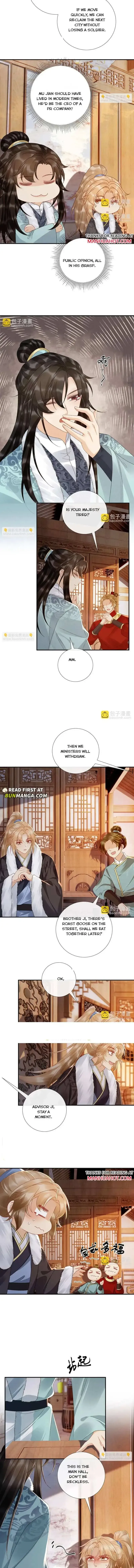Read Bingtai Youbu chapter 123 image 1 on Lezhin