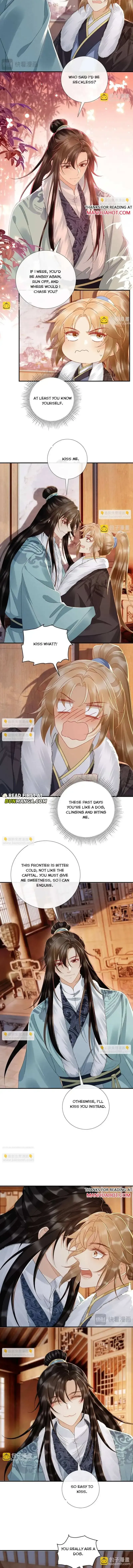 Read Bingtai Youbu chapter 123 image 2 on Lezhin