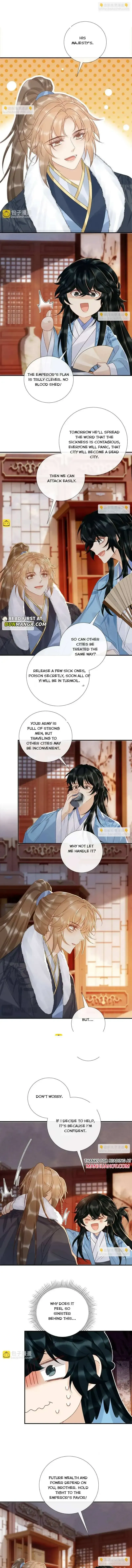 Read Bingtai Youbu chapter 123 image 4 on Lezhin