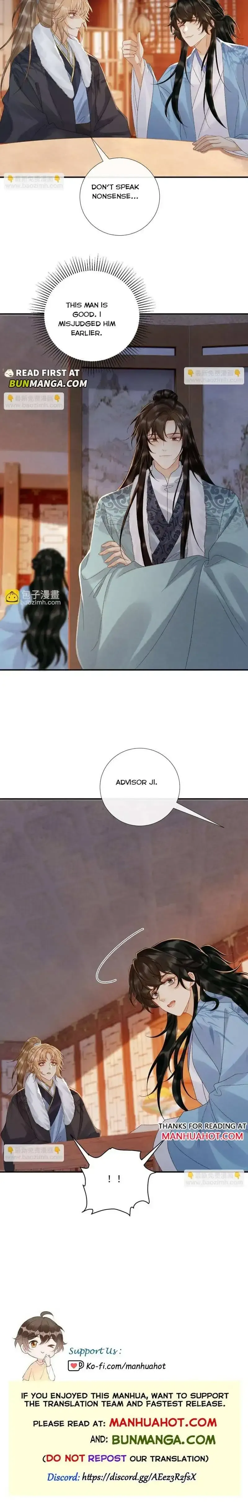 Read Bingtai Youbu chapter 123 image 5 on Lezhin