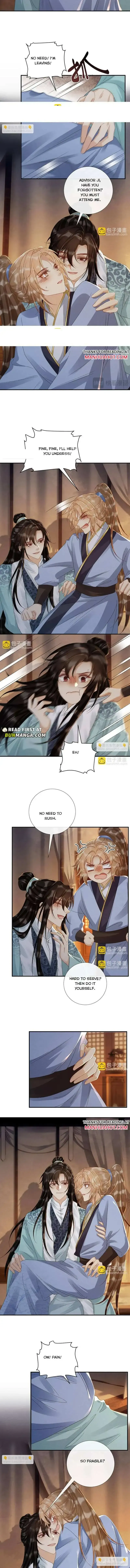 Read Bingtai Youbu chapter 124 image 3 on Lezhin
