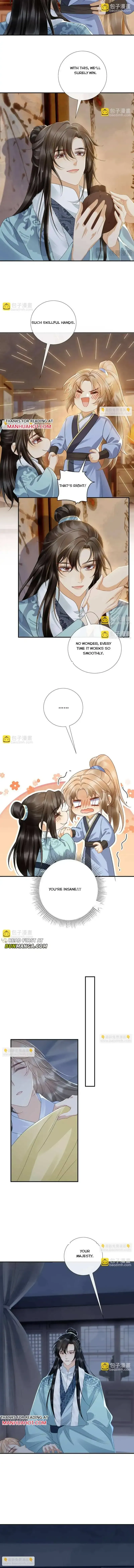 Read Bingtai Youbu chapter 125 image 2 on Lezhin