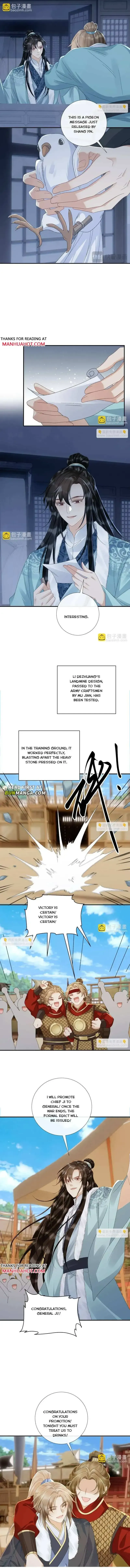 Read Bingtai Youbu chapter 125 image 3 on Lezhin