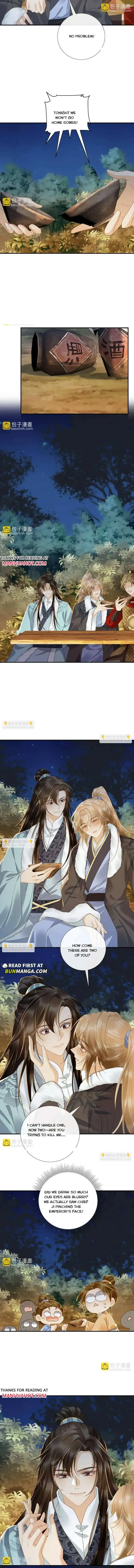 Read Bingtai Youbu chapter 125 image 4 on Lezhin