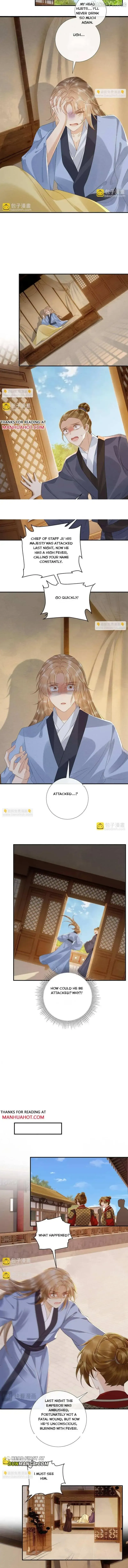 Read Bingtai Youbu chapter 126 image 2 on Lezhin