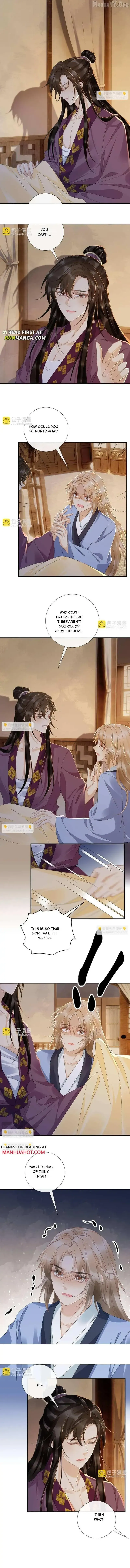 Read Bingtai Youbu chapter 126 image 3 on Lezhin